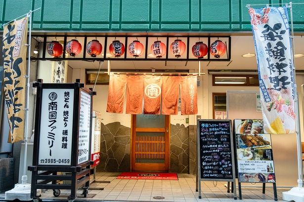 創業40年超の大衆割烹。おいしい料理をリーズナブルに味わいたければ、まずは、ここの暖簾をくぐってみよう