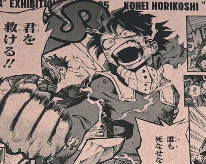 『ヒロアカ』の世界観にどっぷり！『僕のヒーローアカデミア』原画展 テーマカフェを推し活経済評論家・横川楓が徹底レポート