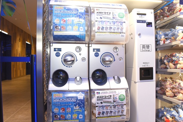 カプセルトイのコーナーも展開