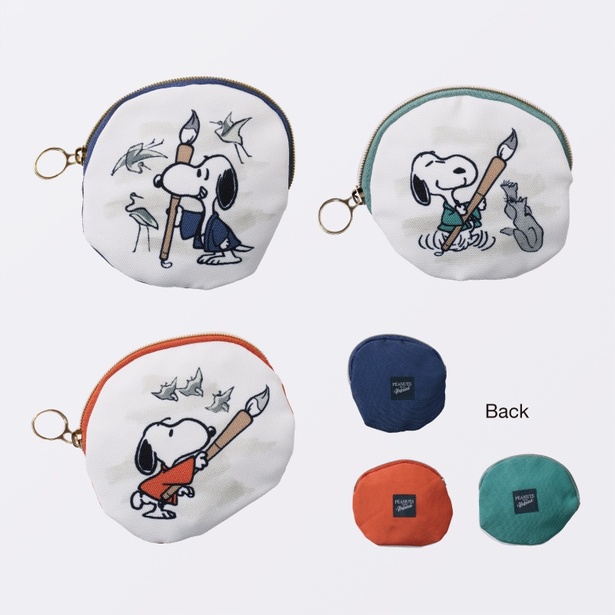 「ダイカットポーチ」(全3種/各2420円)