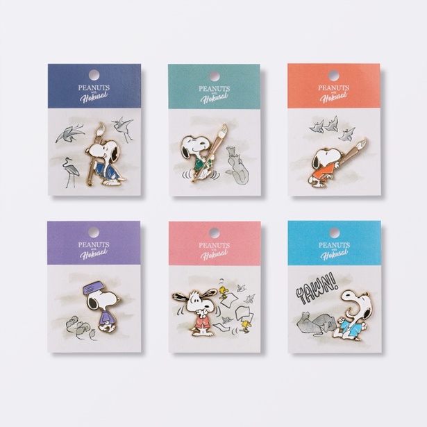 「ピンバッジ」(全6種/各770円)