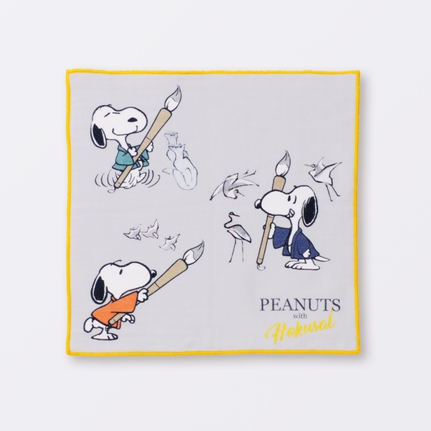 「ミニタオル」(1100円)