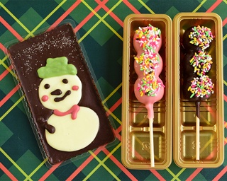 「すいか団子」に続く新フレーバー！八雲だんごのチョコマントにクリスマス限定セットが登場!!
