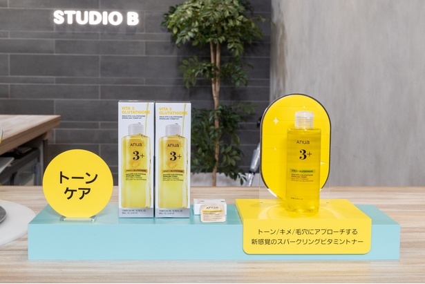 8月1日にQoo10で先行発売された「ビタミン3グルタチオンスパークリングトナー」