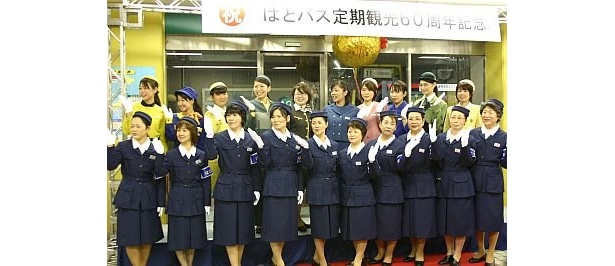 【写真】数十年後のOGガイドさんは…？