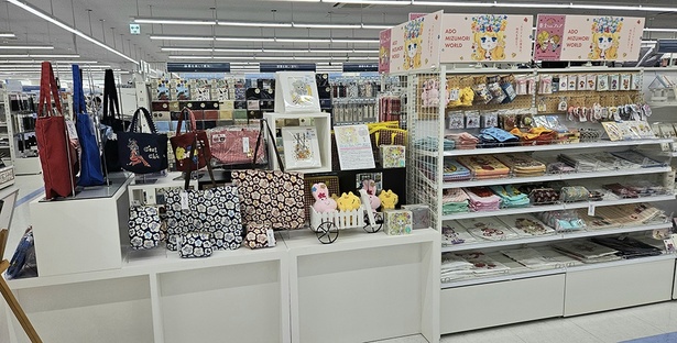 コーチャンフォーつくば店