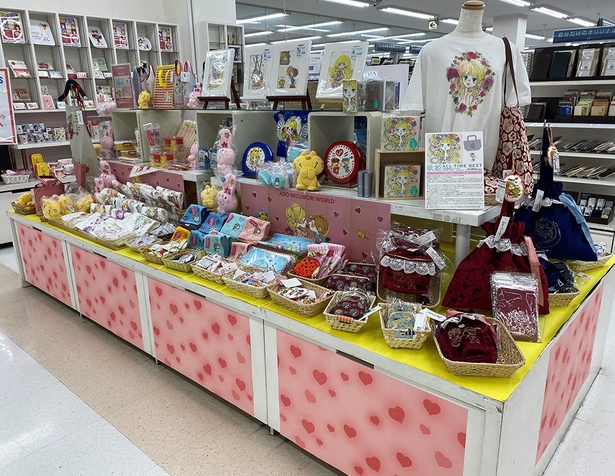 コーチャンフォー新川通り店の様子