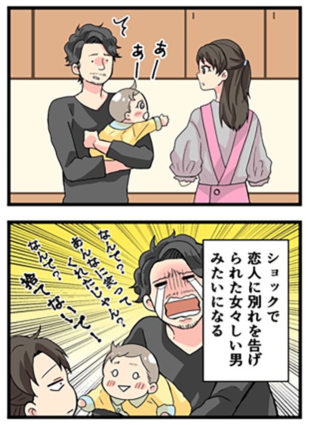 ファン1-2