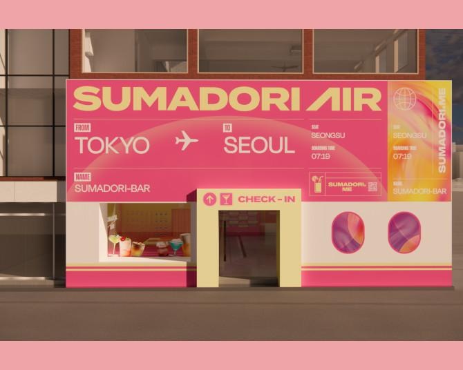 お酒が飲めなくてもOK！韓国・聖水洞に日本発の新感覚バー『#SUMADORI Me』が期間限定オープン