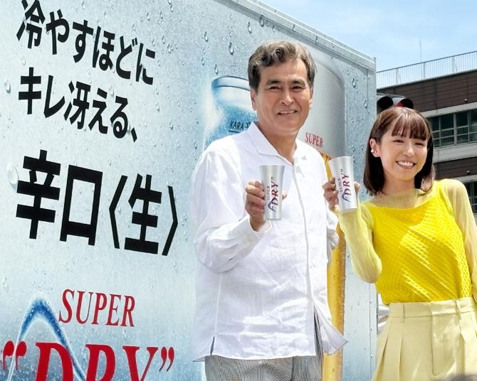 “キンキンDRY”冷感体験イベントでマイナス2度のキレッキレな「アサヒスーパードライ」を体感しちゃおう！東京、福岡、広島、名古屋の全4都市で順次開催！