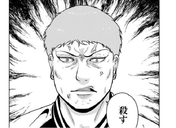 DV彼氏の呪縛