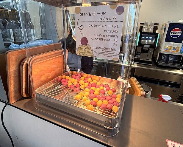 「KadoCafe」で人気の「おいもボール」