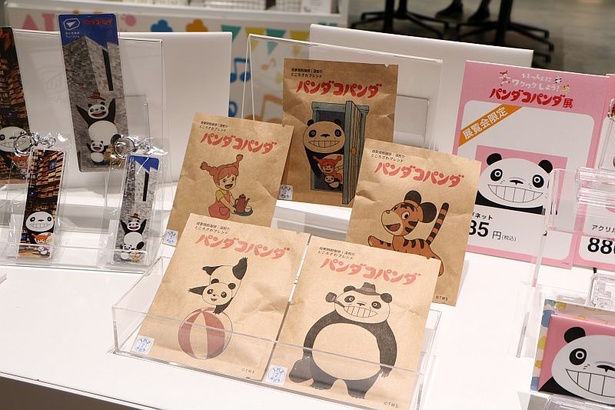 埼玉県所沢市を拠点とする角川クラフトコーヒーが「パンダコパンダ展」とコラボした会場限定のドリップバッグコーヒー(1包 各220円)