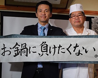 「お鍋に、負けたくない！」クリームシチューが冬料理の主役に名乗りをあげる！