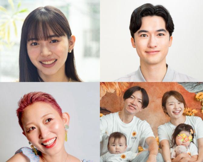 井桁弘恵、マリウス葉らも協力！生理・PMSがテーマの企画展「違いを知ることからはじめよう展」が開催