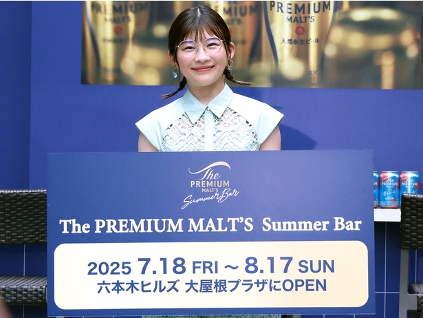 オープニングイベントに登壇した俳優の伊藤沙莉さん