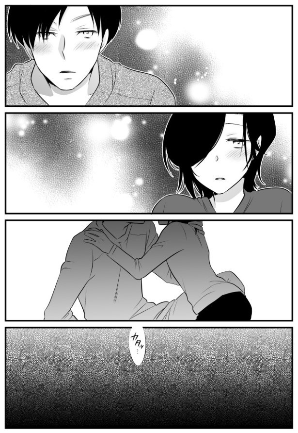 TRAP_P117