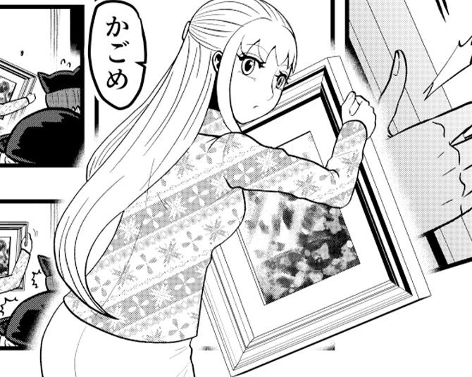 【都市伝説】旅館やホテルの部屋に絵が飾ってあると「事故物件」確定!?裏にお札が貼ってないか確認する宿泊客【作者に聞いた】
