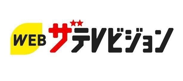 大森南朋＆相葉雅紀＆松下奈緒にインタビューを実施