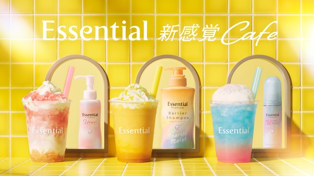 ROIROMがドリンクを監修！「Essential 新感覚Cafe」がオープン