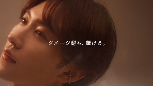  Essential Premium「ROIROM 新たなデビュー」篇