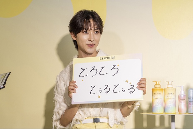 「Essential Premium」を使った感想も紹介
