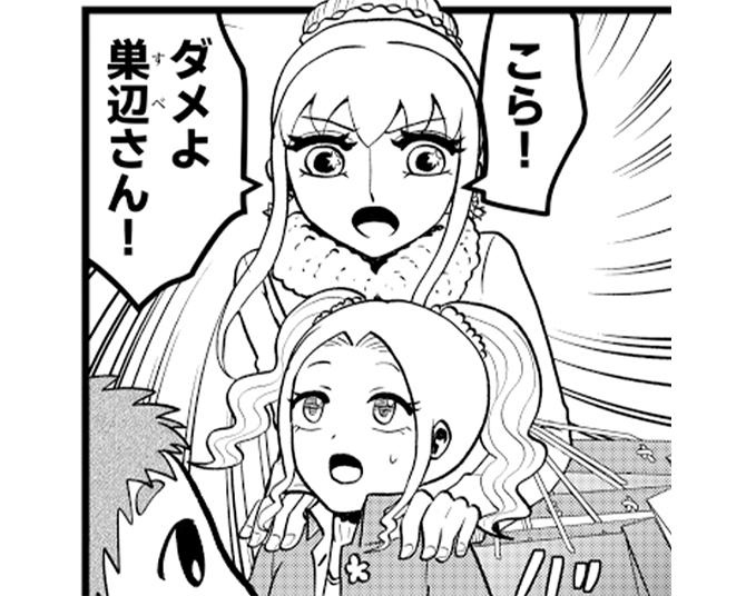 【都市伝説】母親が目を離した隙に幼い娘が迷子!?16年前に起きた大惨事を告白する親族【作者に聞いた】