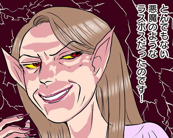 「大丈夫？」心配してくれたのかと思いきやその真意に驚愕!!非常時まで“心底鬼”な義母の発言がヤバすぎる！【作者に聞いた】