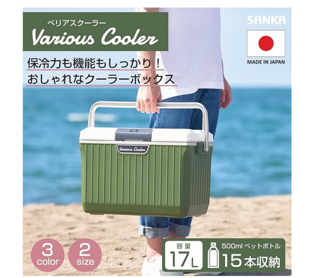 インペリアルコレクション　箱無し　中身あり Z－251 蘭本体（B） | 製品詳細 | シーピー化成株式会社