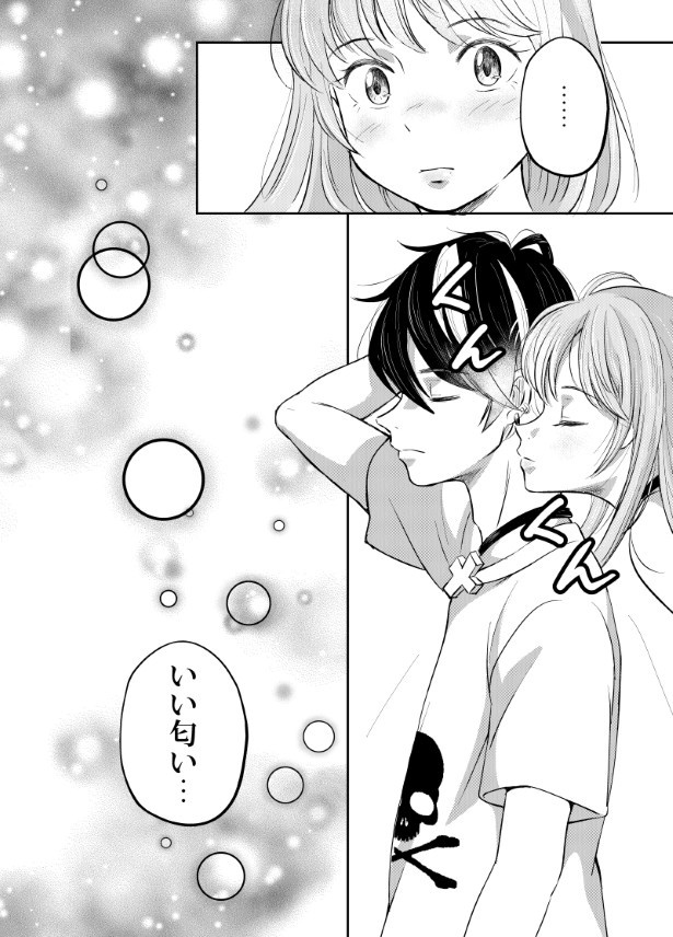 月夜のオオカミ_010