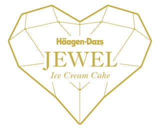 ジュエリーをイメージ！ハーゲンダッツの“アイスケーキ”が登場