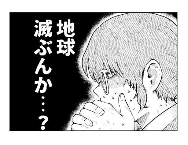 笑ってコトちゃん_010