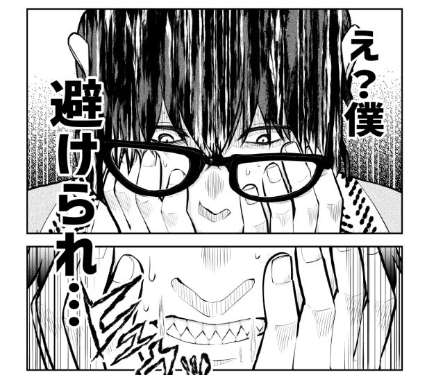 笑ってコトちゃん_018