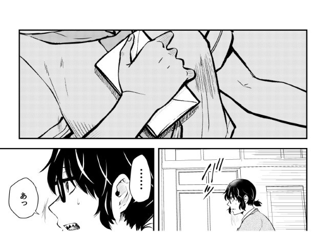 笑ってコトちゃん_021