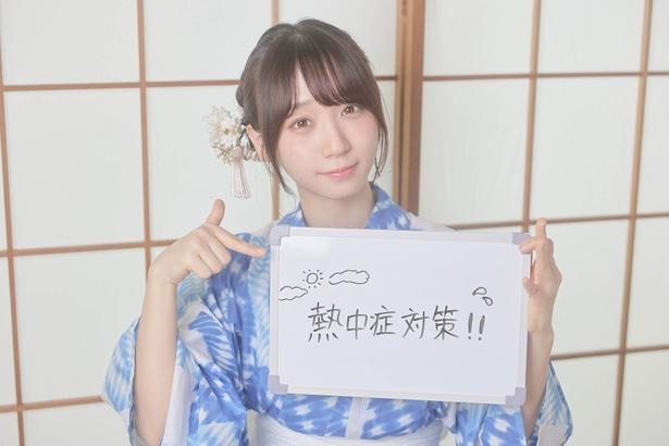 伊織もえ降臨！「コスサミ2025」8月1日～3日まで名古屋で開催！リポビタンブースで熱中症対策ゼリー1万個を無料配布も