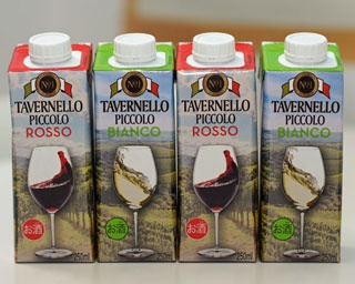 「飲みきれない、開けにくい」を解消！売上世界一のイタリアワインに新商品