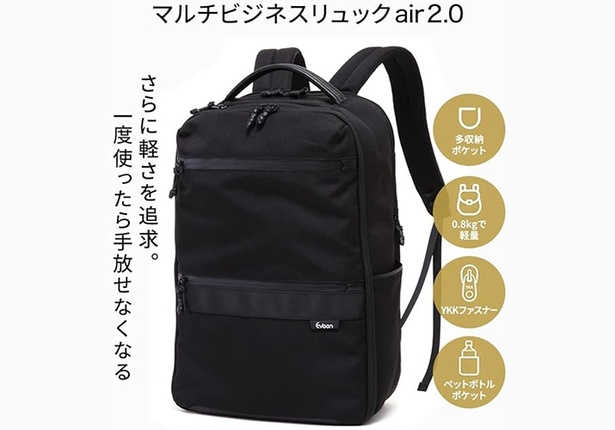 ロンシャン　リュック　新作　使用一度 ロンシャン LONGCHAMP リュックサック バックパック プリ