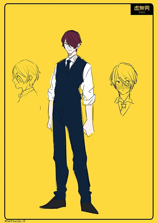 虚無男_P023