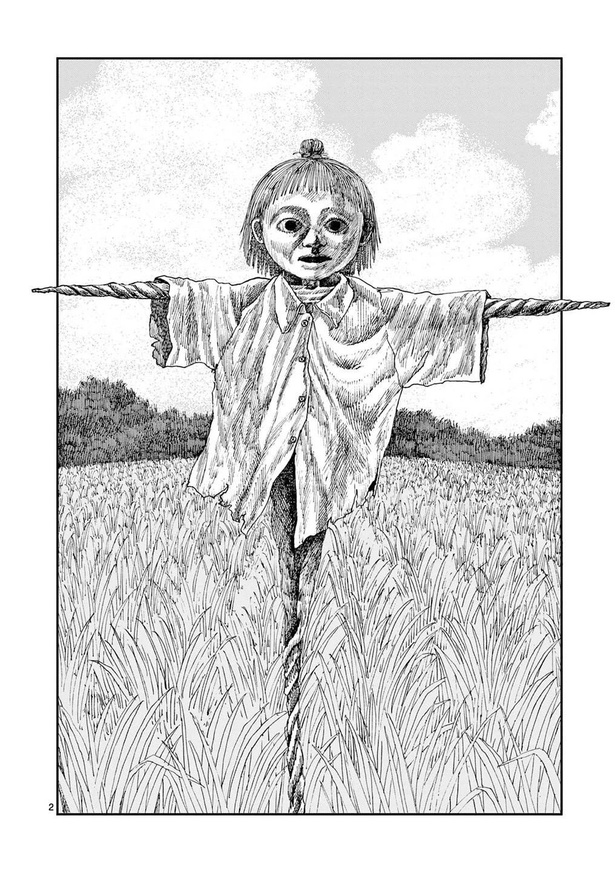 『僕が死ぬだけの百物語』第四十二夜「カカシ村」(01)