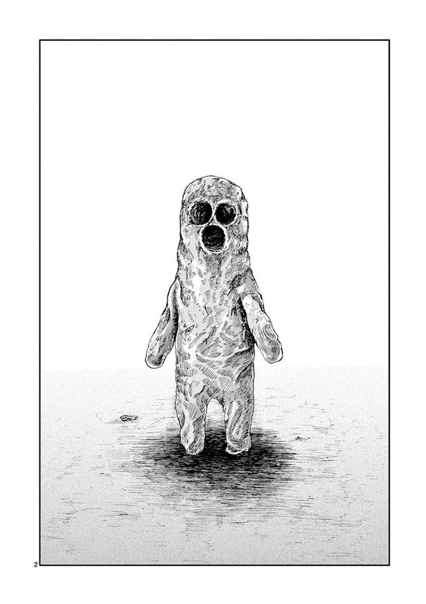 『僕が死ぬだけの百物語』第三夜「ねんどマン」(1)