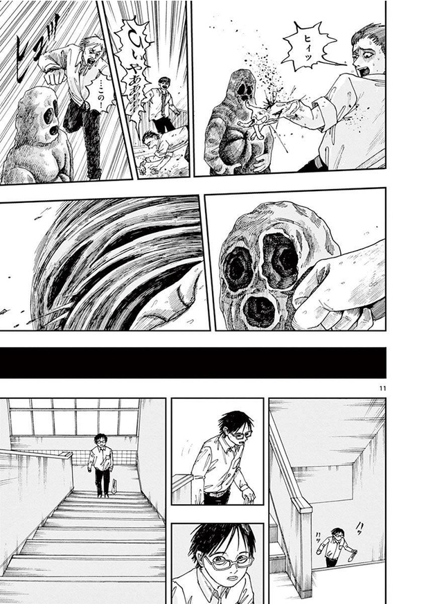 『僕が死ぬだけの百物語』第三夜「ねんどマン」(10)