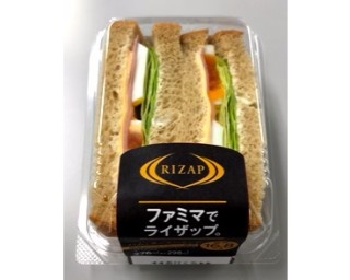 ファミマ×RIZAPシリーズから初のサンドイッチ登場！