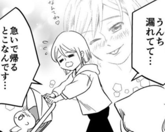 見知らぬ女性に「赤ちゃん抱っこさせて」と言われたときの対処法。何かあってからじゃ遅い？かわいいだけじゃ触らせたくない【インタビュー】