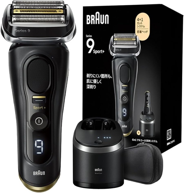 タイムセール中❗️21時まで限定 超お得‼️Braun メンズシェーバー え？ってかもう半額近くじゃん…【ブラウン】電気シェーバーが44