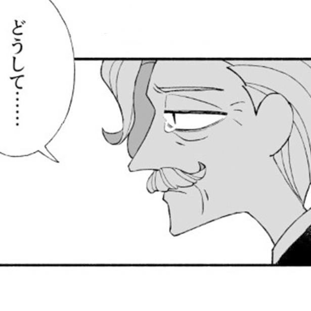 スタンリーじいさんとアルフレッドじいさん
