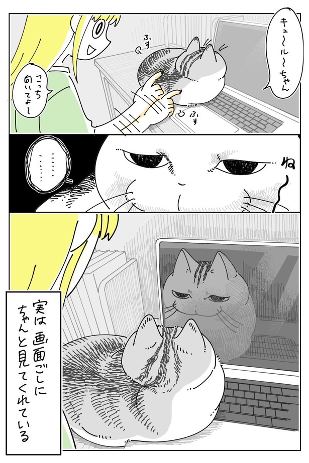 02