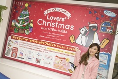 【写真を見る】デックス東京ビーチの館内では、クリスマス限定メニューなども展開