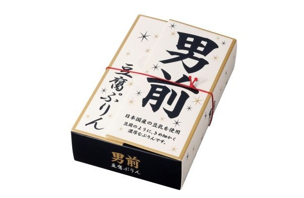 【5位】男前　豆腐ぷりん(1050円)／6F関西･東海フロア