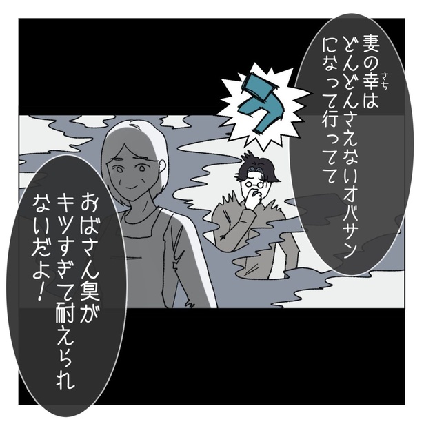 7-8