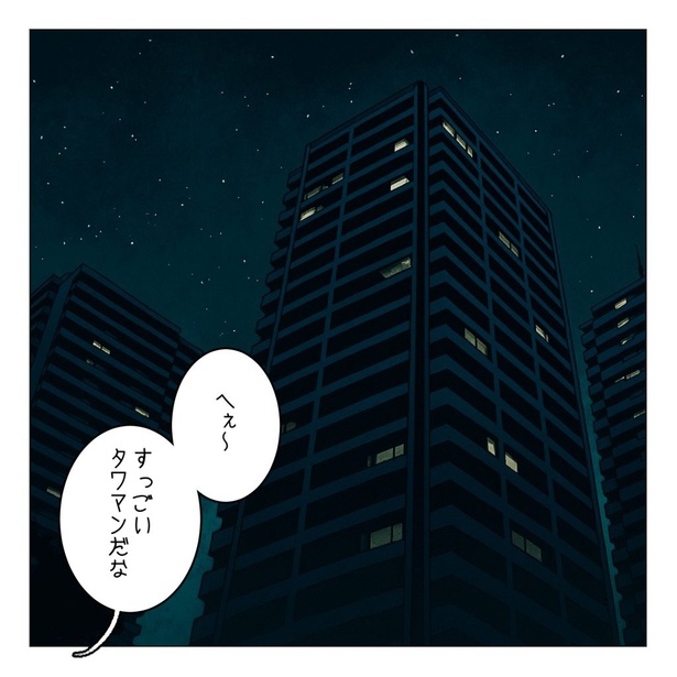 8-9